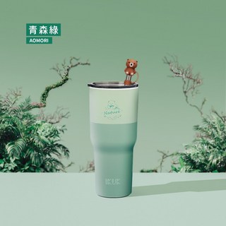IKUK 艾可 900ml 大容量保溫杯 附手柄 保溫保冷10小時, 青森綠, 1個