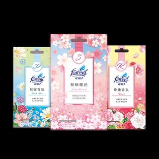 花仙子衣物香氛袋（10g 3袋入）晨露香氛 / 玫瑰香氛 / 粉戀香氛, 10g, 3個, 規格: 花仙子衣物香氛袋【晨露香氛】3入