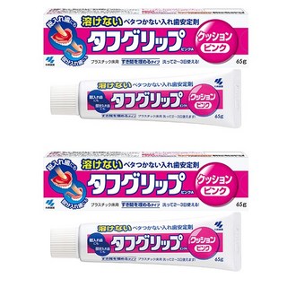 터프그립 쿠션핑크 의치 안정제 접착제 65g 2개세트, 65ml, 2개