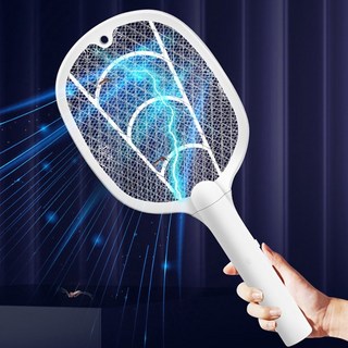 충전식 전기 모기채 전기파리채 해충 날파리 모기퇴치 전자모기채 자동, 화이트