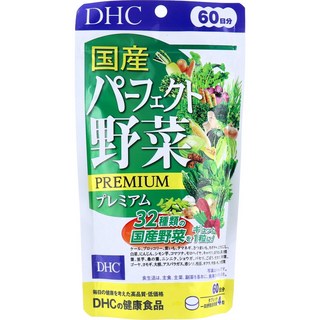 DHC 綜合32種國產蔬菜 Premium 營養錠 60日份, 1個, 240顆