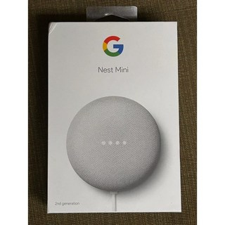 [구글 네스트 미니 2세대 초크 색상 이미지]