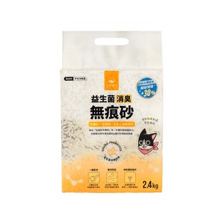 汪喵星球 益生菌消臭無痕砂 條型豆腐砂 木薯砂 2.4kg 貓砂 貓沙, 無痕砂 2.4kg, 1個