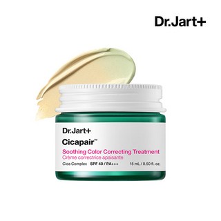 [닥터자르트] 시카페어 수딩 컬러 코렉팅 트리트먼트 15ml, 그린, 1개