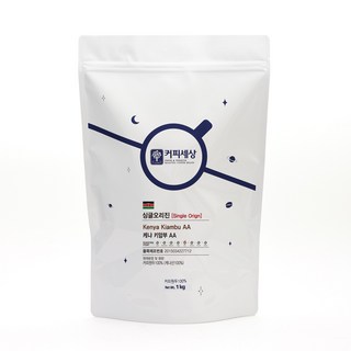커피세상 원두 케냐AA 키암부 FAQ, 1kg, 1개, 홀빈(분쇄안함), 1.홀빈 (분쇄안함)