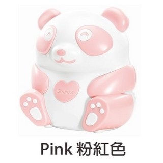 Sunlus三樂事熊貝比電動吸鼻器(藍色/粉色) SP3601，輕柔吸力，一鍵操作，寶寶鼻腔護理好幫手, 1個, 粉