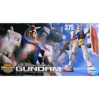 萬代 BANDAI 鋼彈UC MEGA 1/48 RX-78-2 初代鋼彈 模型 37cm 1個 選宅配 才可盒況完整出貨, 選宅配, 才可盒況完整出貨