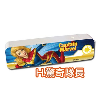 Marvel 漫威卡通連續迷你章-驚奇隊長酷章，兒童可愛印章，連續蓋印，安全無毒, 1個, 紫色