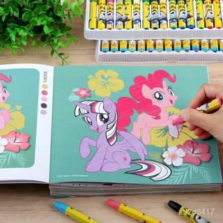 小馬寶莉畫畫本 兒童著色本 寶寶塗鴉本 幼兒塗色本 童書, 隨機一本小馬寶莉美樂塗【體驗裝】,無畫筆