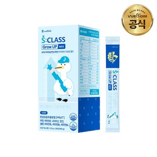 [본사] 서울대 위바이옴 에스클래스 그로우업 맥스 키성장 젤리스틱 한삼덩굴추출분말 HSy2 28포, 20g, 28개