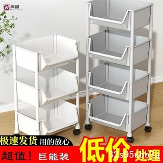 熱銷爆款書架置物架移動小推車，客廳臥室收納宿捨多層傢用帶輪落地簡易書櫃, 1層白-無輪/無蓋,【全新升級款-pp材質】全網l最l低l價
