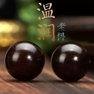 【開發票/統編】健身球 紫光檀烏木手球 中老年保健按摩球 木製文玩 舒壓放鬆 收藏送禮 960112, 1個, 烏木40mm一對 加布袋 加禮盒