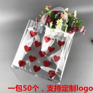 購物袋 塑料手提袋 服裝購物袋 網紅印字透明桃心塑料手提包裝袋禮品袋化妝品服裝店袋子包郵購物, 1個, 透明單面桃心,加厚27*27*10側邊