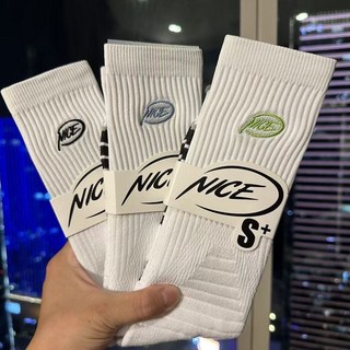 籃球襪美式高筒精英襪加厚毛巾底防滑緩震吸汗透氣運動襪男子, NC刺繡#三雙#【黑+綠+藍】毛巾底, 1個