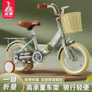 兒童單車 兒童腳踏車 自行車 兒童自行車 腳踏車 單車 自行車12-14-16-18寸兒童復古一體輪童車3-6-8歲, 1個, 【復古款】卡其黃 非折疊 靜音輔助輪,12寸【建議身高80-95CM】