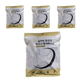 2D 숨편한 윤선생 크린 엣지 마스크 KF94 대형, 4개, 블랙