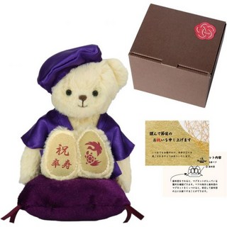 11468456 애착 동물 인형 귀여운 수집 봉제 선물 프티루찬찬코 자수 포함 90세 졸수 베어 소형 좌쿠션 보라색 기념일 12cm 소 사이즈, 졸수(90세) 보라색 기념일 자수