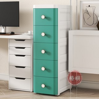 【椿嶼】新款歐式夾縫收納櫃加厚抽屜式家用多層置物櫃塑料大容量移動滑輪, 20面寬深綠色,4層