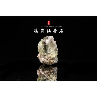 湖南香花嶺綠螢石，瑤崗仙綠螢石，綠螢石原礦，天然綠螢石TF049, 1個
