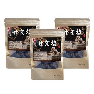 晨一鮮食 秘製甘宋梅 無籽甘宋梅 酸甜梅子 特製隱藏版, 150g, 3個