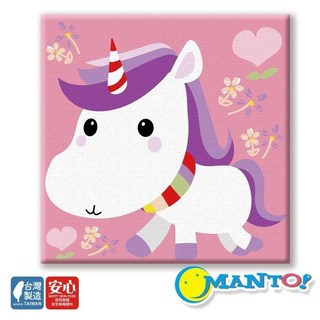 MANTO 釘好內框 彩虹獨角獸 台灣製造 創意數字油畫