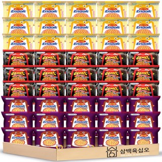 게메즈 에낙 스파이시 14g 15개 + 게메즈에낙 16g 15개 + 게메즈 에낙 스모크 바베큐 14g 15개