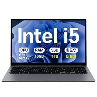 삼성 갤럭시북4 인텔 i5 15.6인치 사무용 학생용 업무용 인강용 가성비 노트북, 그라파이트, NT750XGR-A51A, 1TB, 16GB, Free DOS