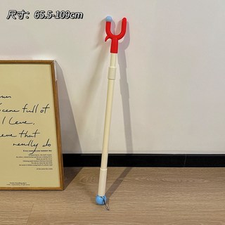 可伸縮晾衣桿 學生宿舍用長桿, 奶油白【自由伸縮約65.5-109cm】