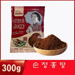 (신영중국식품) Asian Choice 순정홍탕 (300g) 중국홍탕 비정제원당, 1개, 300g