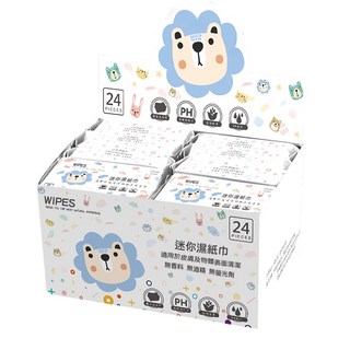 小優購物 迷你濕紙巾 8抽24入 純水濕巾 無酒精 隨身包 擦臉巾, 1個, 迷你濕紙巾1盒24入(店到店限四盒), 24個裝, 4g
