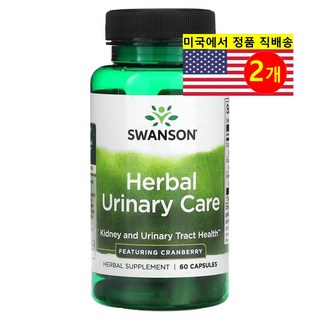 스완슨 옥수수수염 크랜베리 우바우르시 Herbal Urinary Care, 2개, 60정