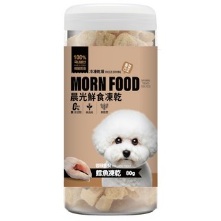 拿鐵貓花花 MORN FOOD 晨光 狗鮮食凍乾 9種口味 韓國製造 狗凍乾 凍乾零食 狗零食 寵物凍乾零食, 晨光犬｜鱈魚 80g, 1個