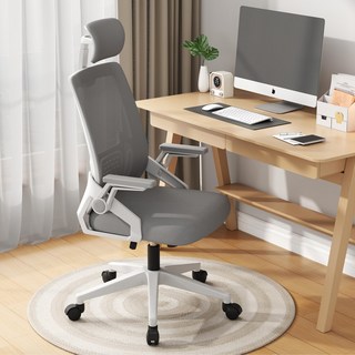 헤르티만 사무용 메쉬의자 허리 편한 컴퓨터 학생의자