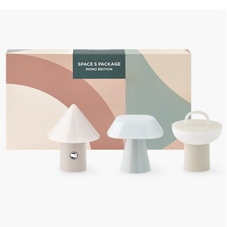 LUMENA 無線積木小夜燈3入組-天空系列 SPACE S MONO EDITION