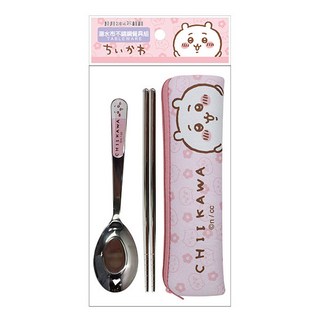 Usagi卡通餐具組，304不鏽鋼便攜餐具套裝，附可愛潛水布收納盒，安全衛生，外出用餐好幫手, 粉, 1個