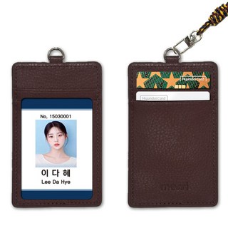 지디 가죽 사원증 케이스 목걸이 포함, 1개, 다크브라운