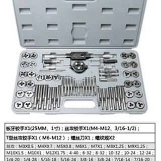 다이스 세트 나사산 공구 탭핑 너트, G. 탭 치아의 60 피스 세트