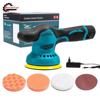 무선 미니 광택기 전기 자동차 왁싱 글레이징 기계 속도 조절 가능 대리석 타일 바닥 광택 모래 스크래치 수리 도구, 8.Not Included Battery - AU, 1개