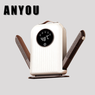 ANYOU 접이식 스마트 항온 신발 건조기 가정용 탈취 저소음 건조기, 1개, 흰색