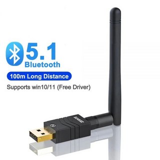 Zexmte 블루투스 5.4 5.3 5.1 어댑터 USB 동글 마우스 키보드 오디오 리시버 송신기 윈도우 11 10/8 용 180M, 100m Bluetooth 5.1, 3) 100m Bluetooth 5.1