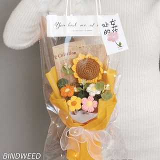 石頭 生活館 毛線鉤織花束，手工編織玫瑰向日葵，創意禮物，女神節送禮佳品, 小花束向日葵橙【送禮袋+燈+賀卡】, 1個