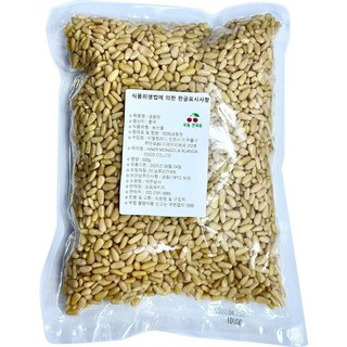 모듬패키지 잣 수입잣 햇 중국잣 pine nut, A급(알이 굵고 고소해요), 1개, 1kg