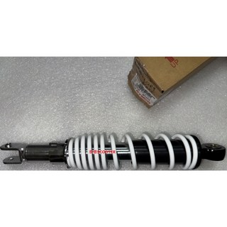 光陽 G5 150 後避震器 可調 52400-LGR7-900, 1個, 後避震器 白色