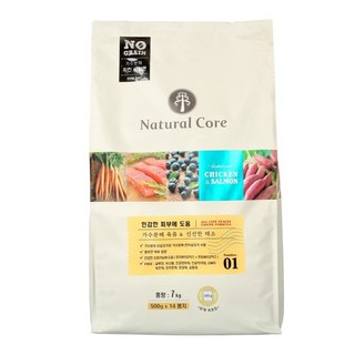 네추럴코어 강아지사료 치킨&연어 7kg