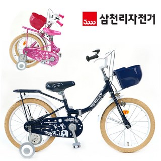 삼천리자전거 하운드 팝콘F 18 접이식 어린이 아동용 보조바퀴 네발 자전거, 1개, 121cm, 팝콘F18 핑크