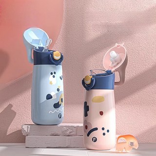 【FUGUANG 富光】抗菌不銹鋼吸管保溫杯500ml(保溫杯 吸管杯 便攜杯 學生水杯), 藍色, 1個, 500ml