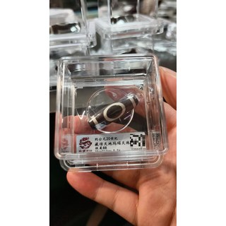 藏傳天地瑪瑙天珠 恒德評級88分 黑白分明紋路清晰自然 附帶評級盒子, 如圖所示, 1個