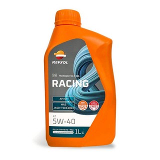 REPSOL Racing 4T 5W-40 全合成摩托車機油 適用四行程引擎, 1個, RACING 5W40