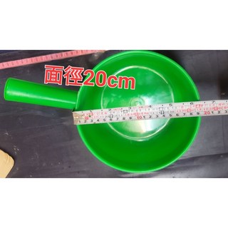 台灣製 加厚 PP材質 大水杓 - 萬能百貨 (面徑20cm 深度10cm), 1個