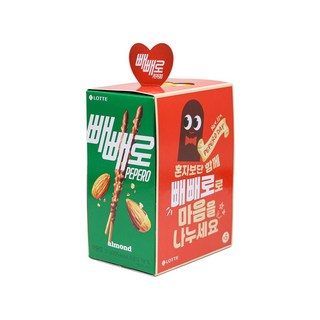 롯데웰푸드 2025 빼빼로, 1세트, 5종